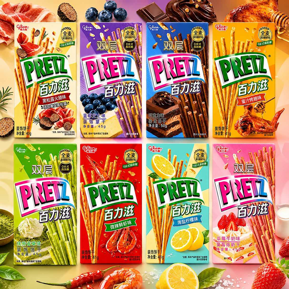 Exotic Pretz Flavors Biscuits Sticks