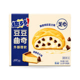 Chips Ahoy! Bean Cookies 8/100g
