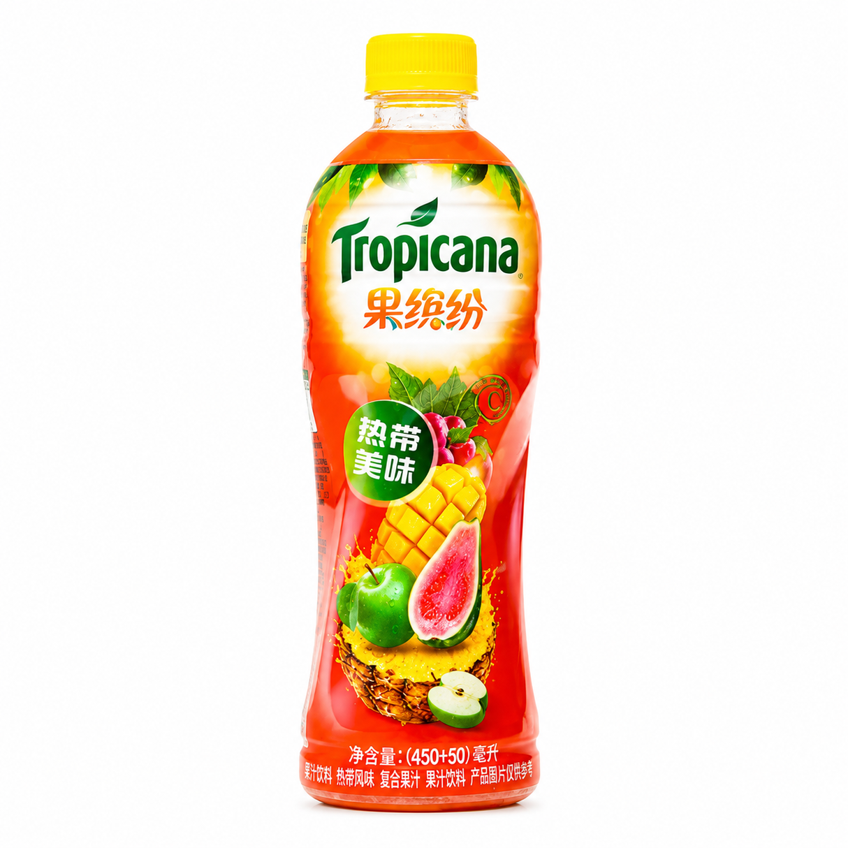 Exotic Tropicana Flavors