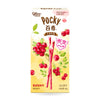 Exotic Asian Pocky Flavors 36g-45g