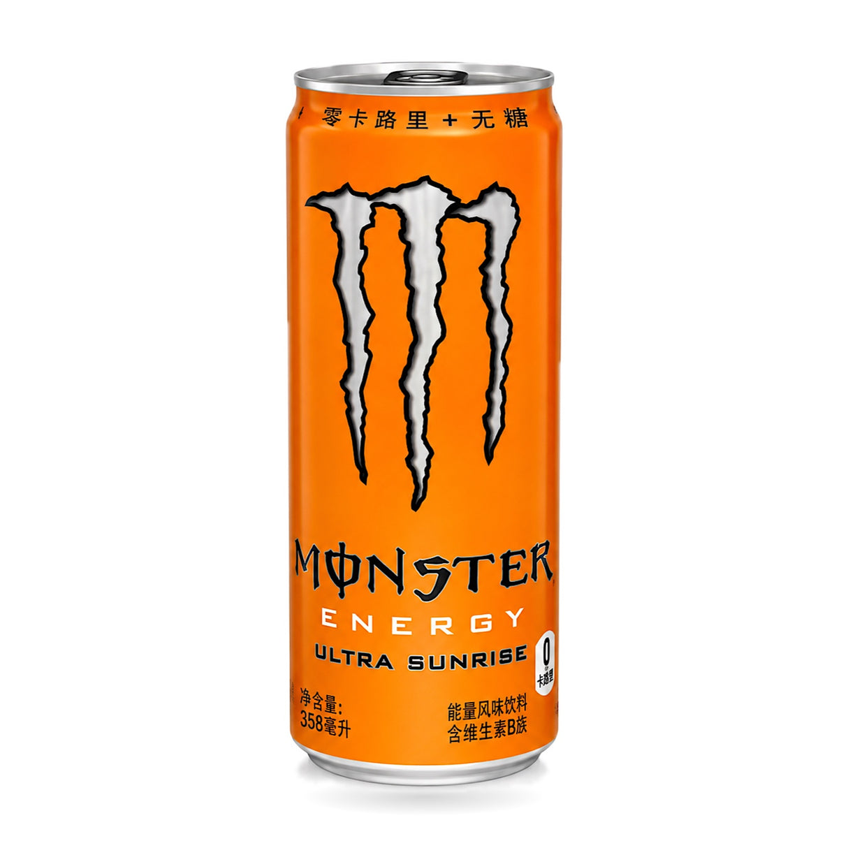 Exotic Monster Energy Flavors