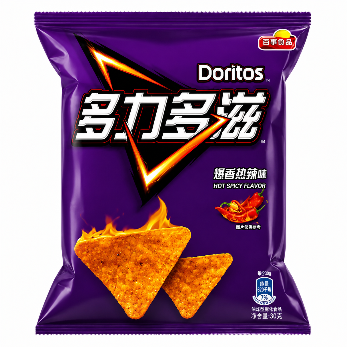 Chinese Doritos