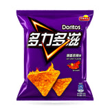 Chinese Doritos