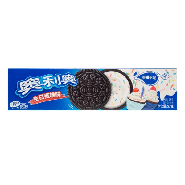 Exotic Asian Oreos  8-Packs