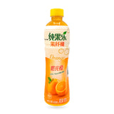 Exotic Tropicana Flavors