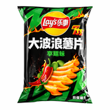 Exotic Asian Lays 70g Bags