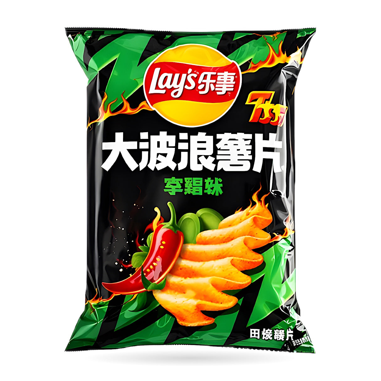 Exotic Asian Lays 70g Bags