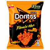 Exotic Asian Doritos Flavors