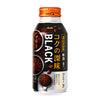 Wonda Coffee Korea (Bulk)