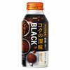 Wonda Coffee Korea (Bulk)