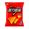 Chinese Doritos