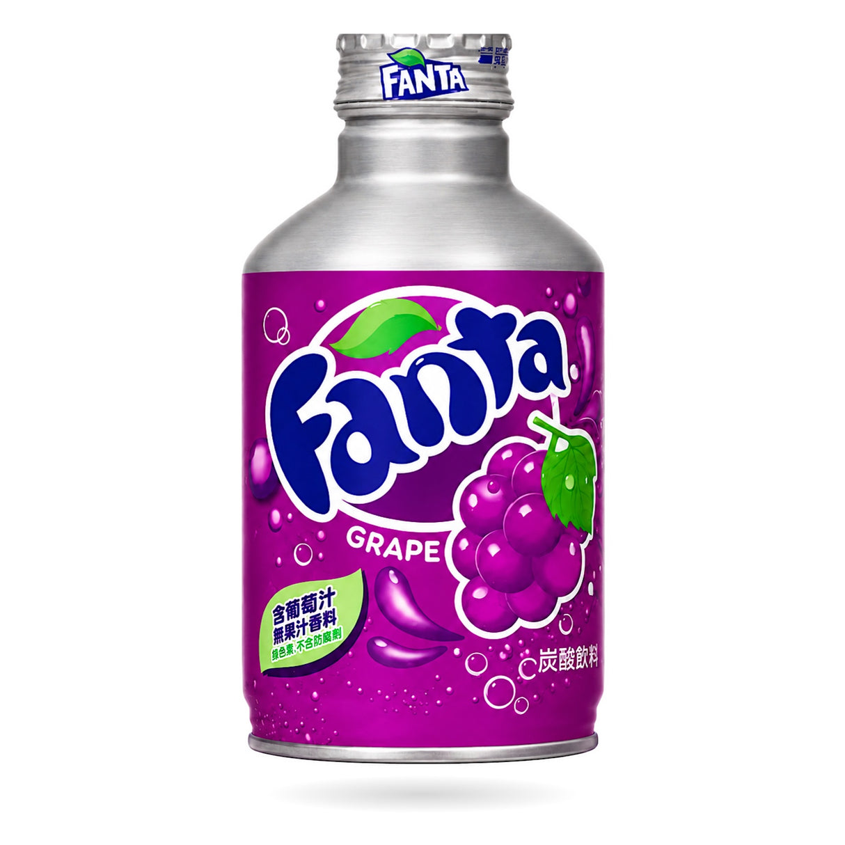 Exotic Fanta Aluminum