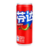 Exotic Fanta Cans