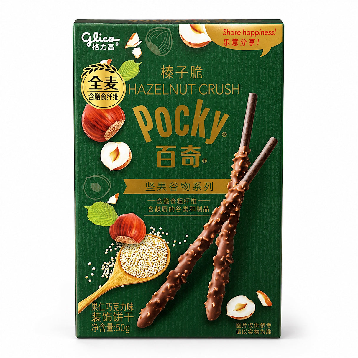 Exotic Novelty Pocky