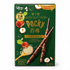 Exotic Novelty Pocky