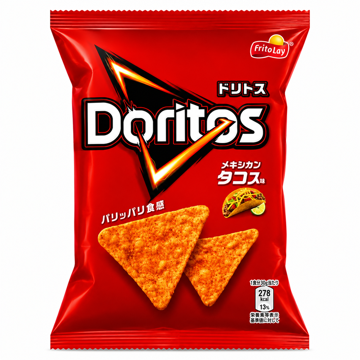 Exotic Asian Doritos Flavors