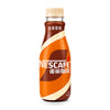 Exotic Nescafe Coffee Flavors (Bulk)