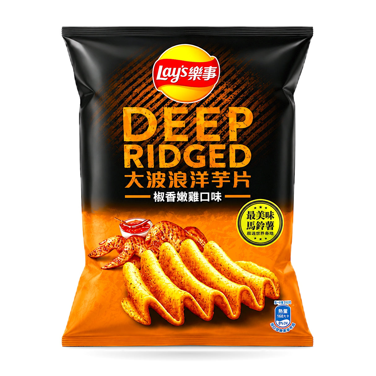 Taiwan Lays Chips 60g Bags