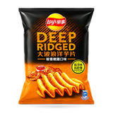 Taiwan Lays Chips 60g Bags