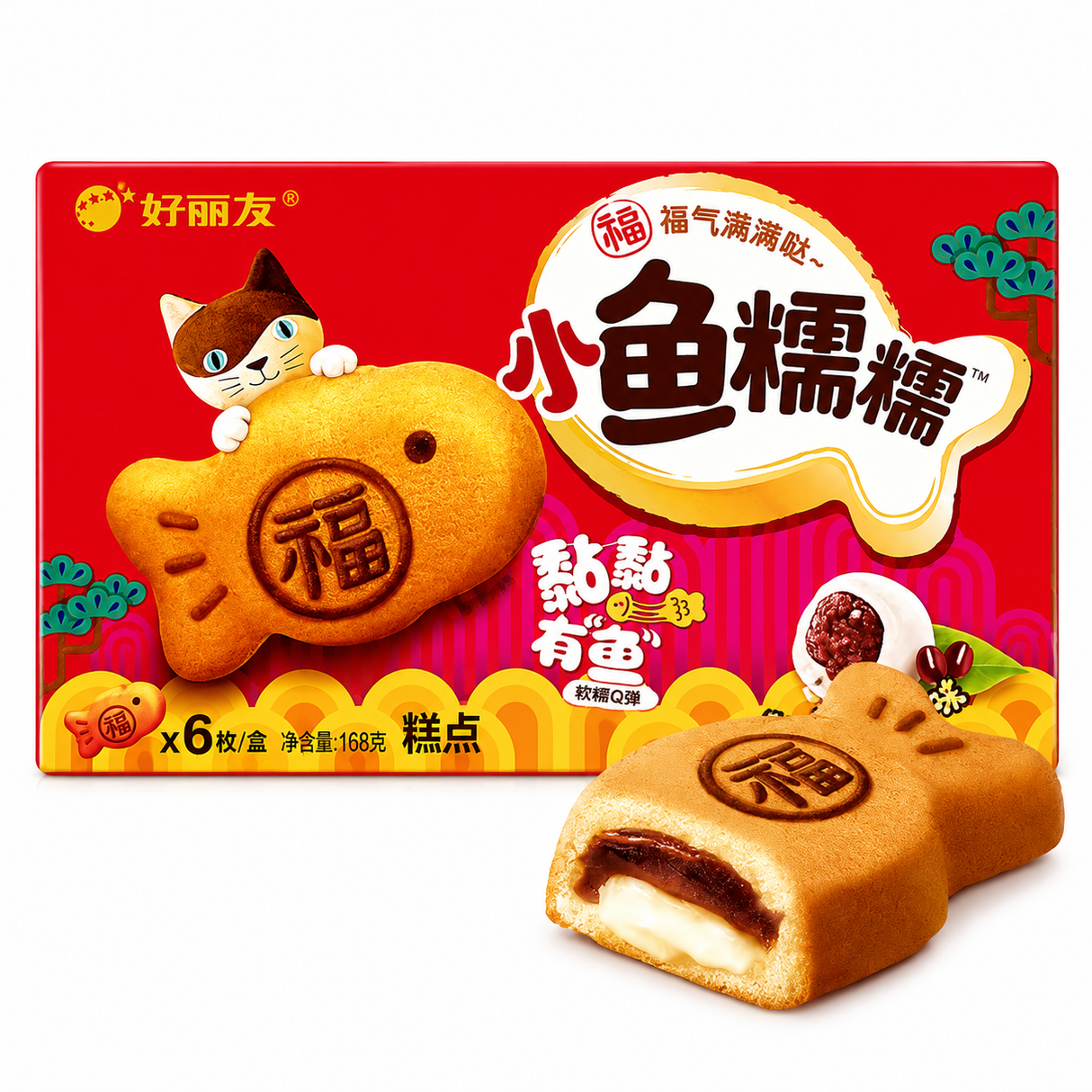 Exotic Orion Cakes 6 Pack