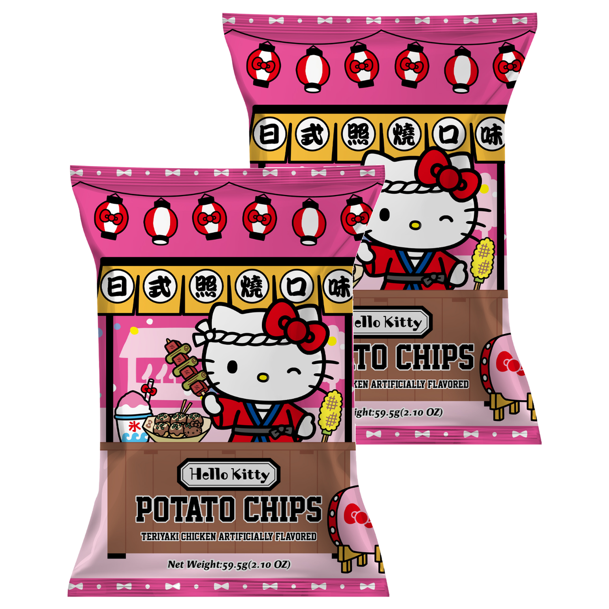 Taiwan Lays Chips 60g Bags