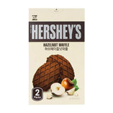 Exotic Asian Hersheys Waffles Cookies
