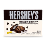 Hershey's Korean Chocolate Chip Mochi Cookies 10/Pack