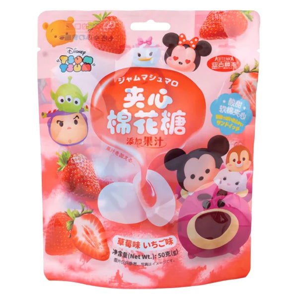 Disney Jelly-Filled Marshmallow 10/50g