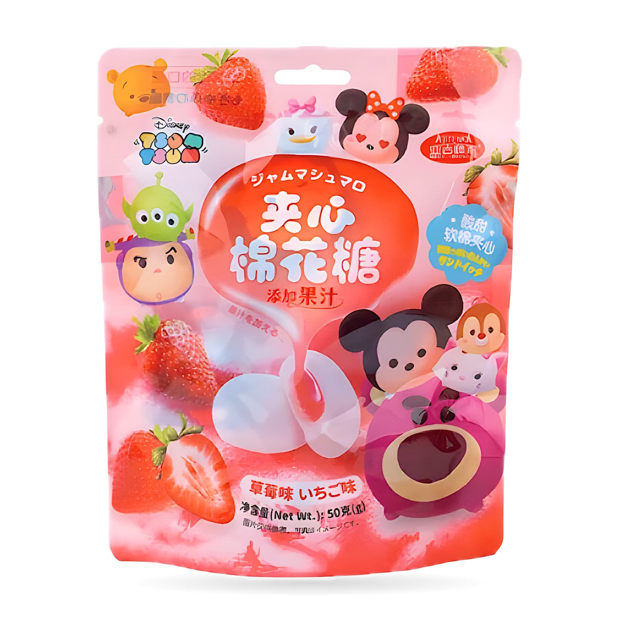 Disney Jelly-Filled Marshmallow 10/50g