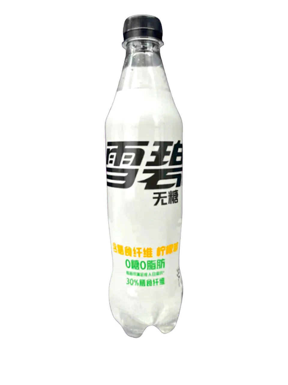 Exotic Asian Sprite Sodas