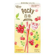 Exotic Asian Pocky Flavors 36g-45g
