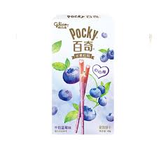 Exotic Asian Pocky Flavors 36g-45g