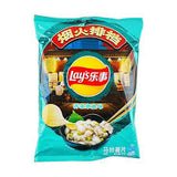 Exotic Asian Lays 70g Bags