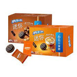 Exotic Asian Oreo Mini Cookies Box