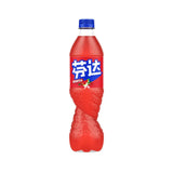 Exotic Asian Fanta Sodas