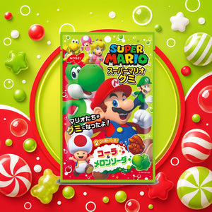 Super Mario Gummy Cola