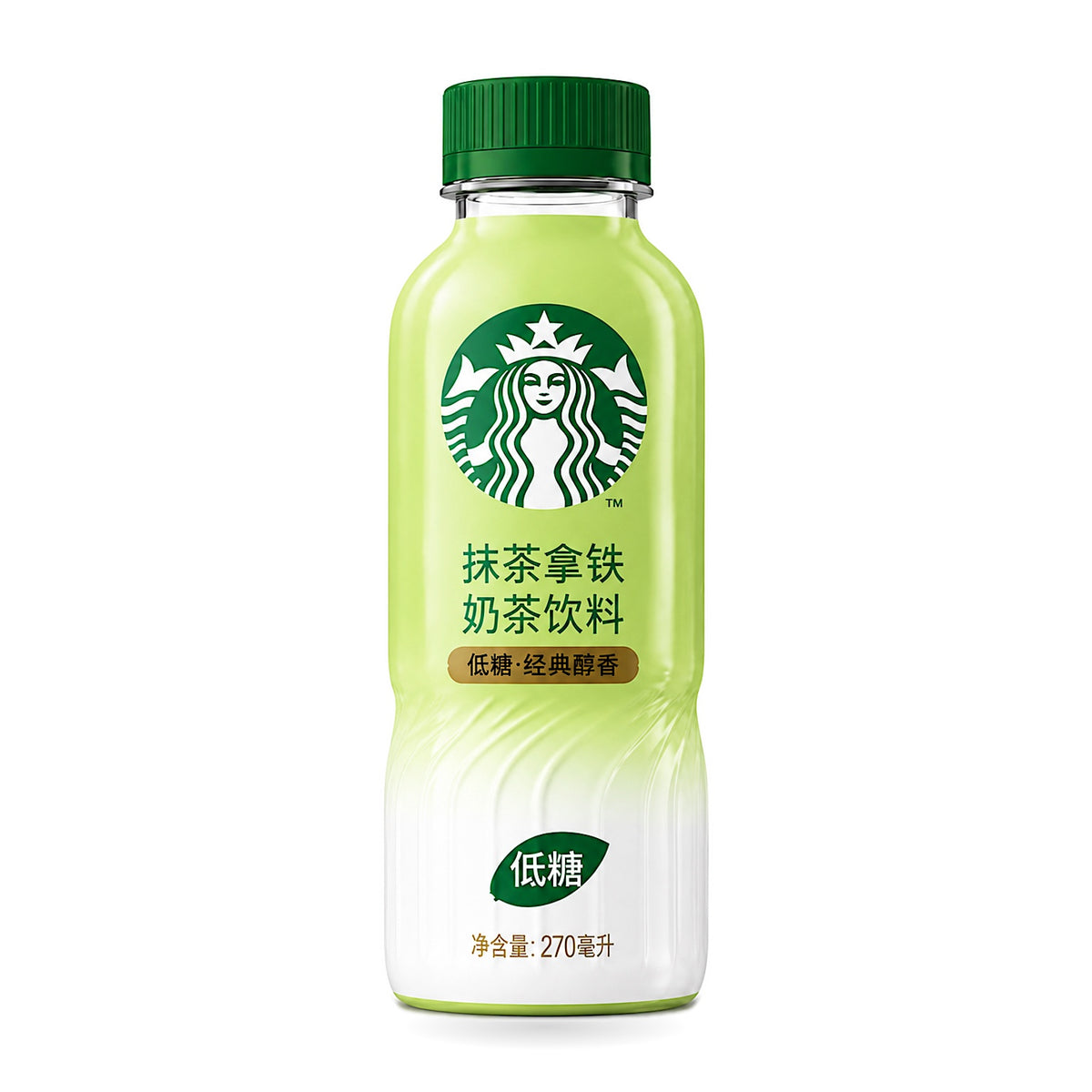 Starbucks Tea and Coffee 9 oz