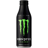 Japanese Monster Aluminum Bottle