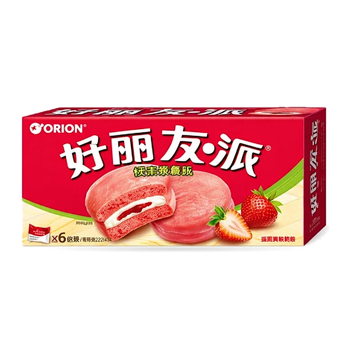 Exotic Orion Cakes 6 Pack