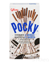 Exotic Asian Pocky Flavors 36g-45g