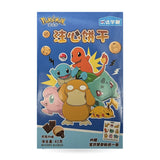 Exotic Asian Pokemon Sticks & Biscuits