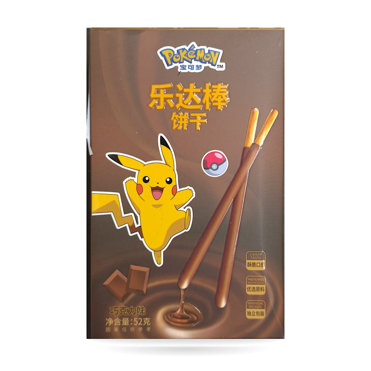 Exotic Asian Pokemon Sticks & Biscuits
