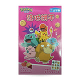 Exotic Asian Pokemon Sticks & Biscuits