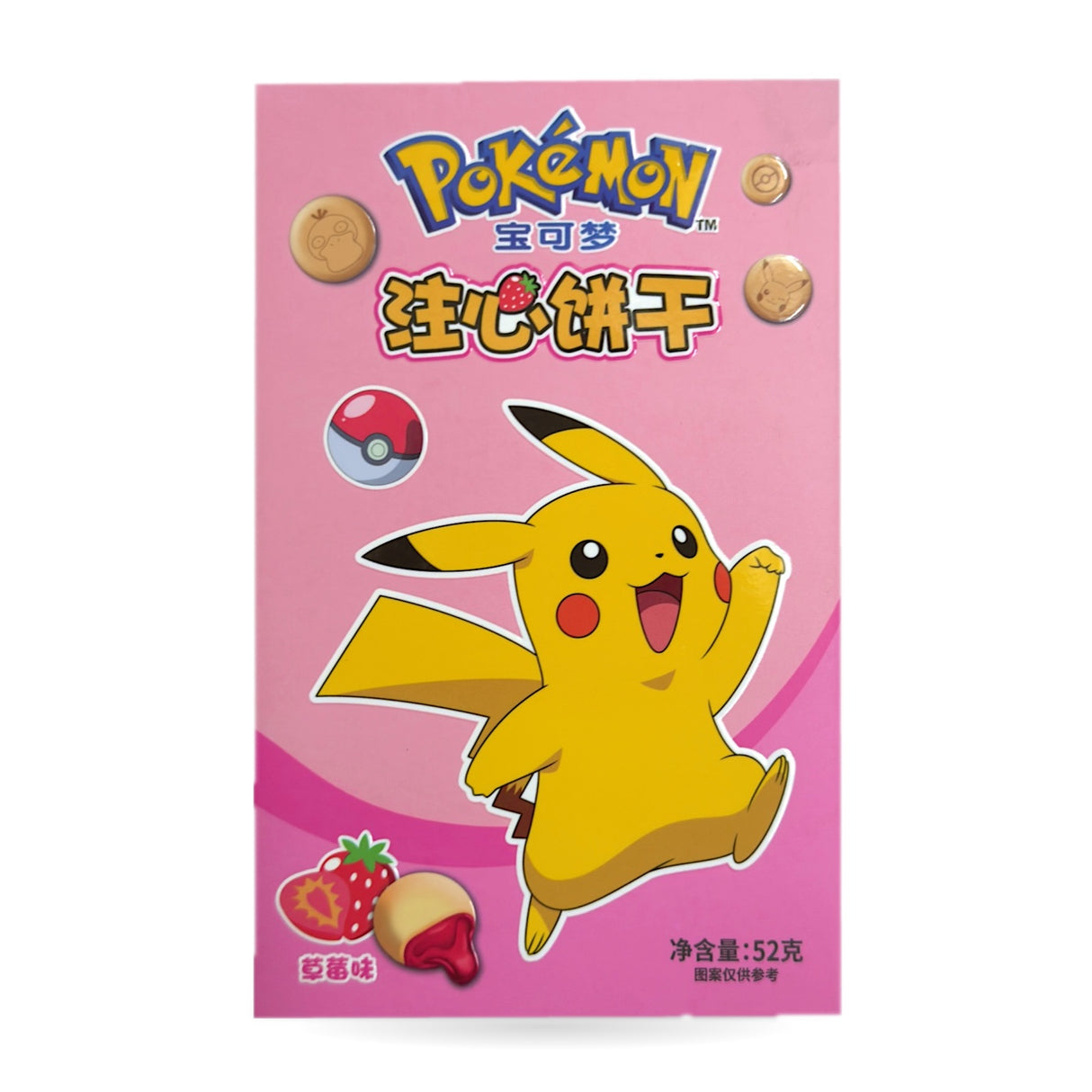Exotic Asian Pokemon Sticks & Biscuits