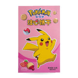 Exotic Asian Pokemon Sticks & Biscuits