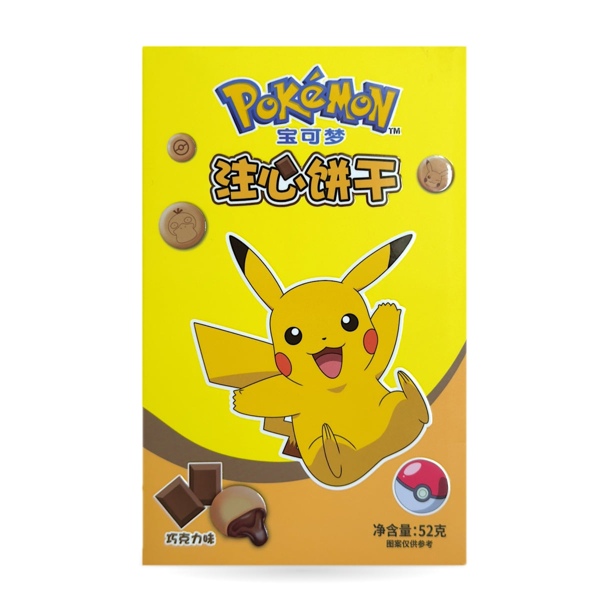 Exotic Asian Pokemon Sticks & Biscuits