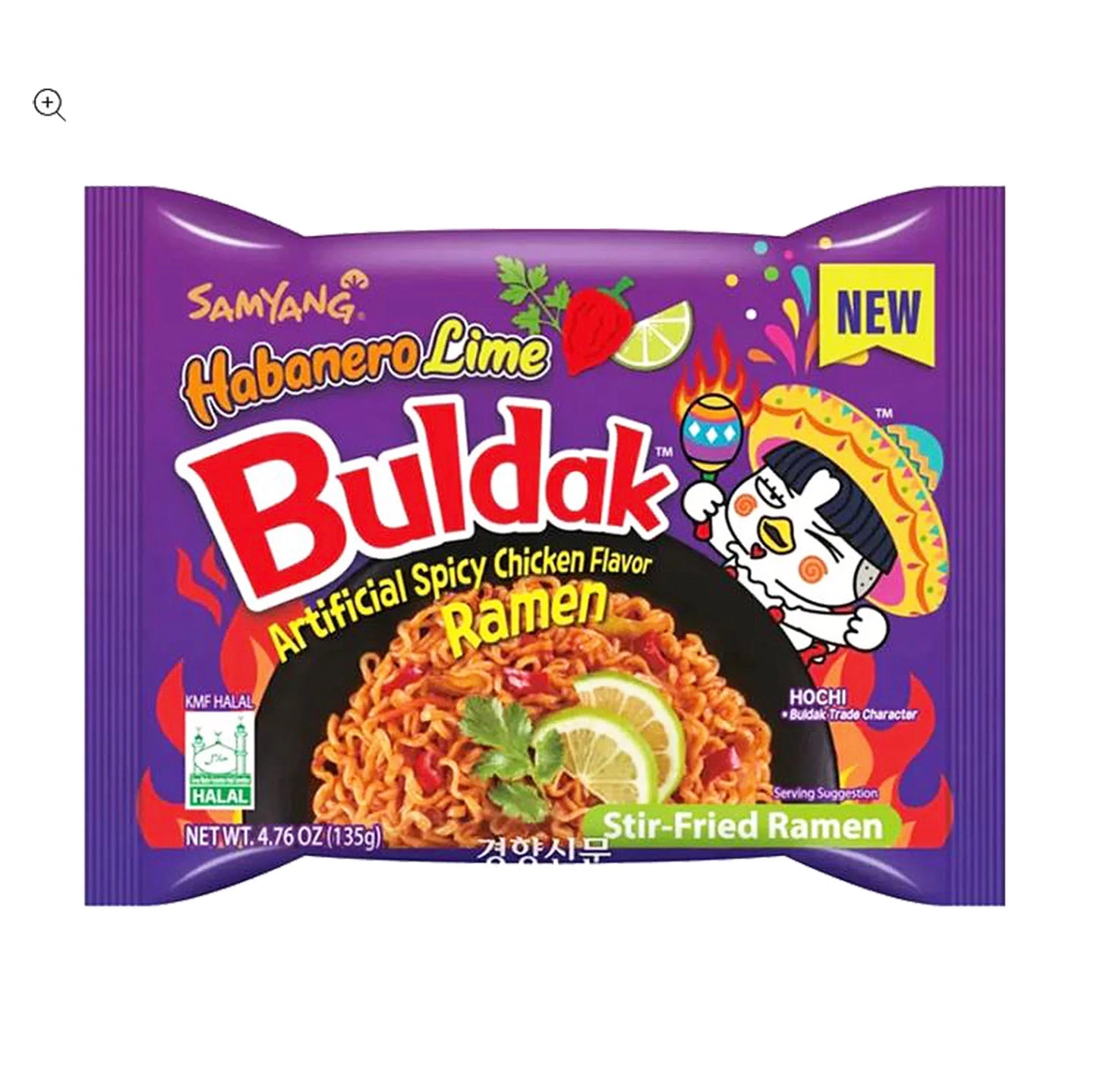 Buldak Ramen Habanero Lime 5/Pk