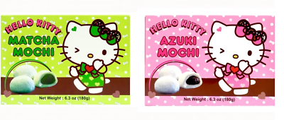 Hello Kitty Mochi Candy 6.3oz