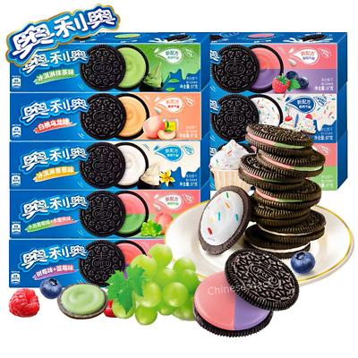 Exotic Asian Oreos  8-Packs