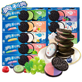 Exotic Asian Oreos  8-Packs